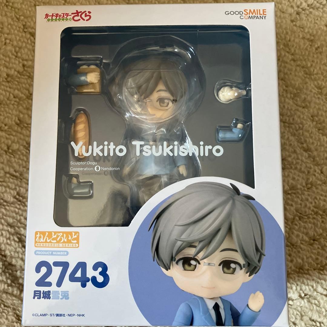 Figura Nendoroid Cardcaptor Sakura Tarjeta Transparente Yukito Tsukishiro Japón Nueva/GSC