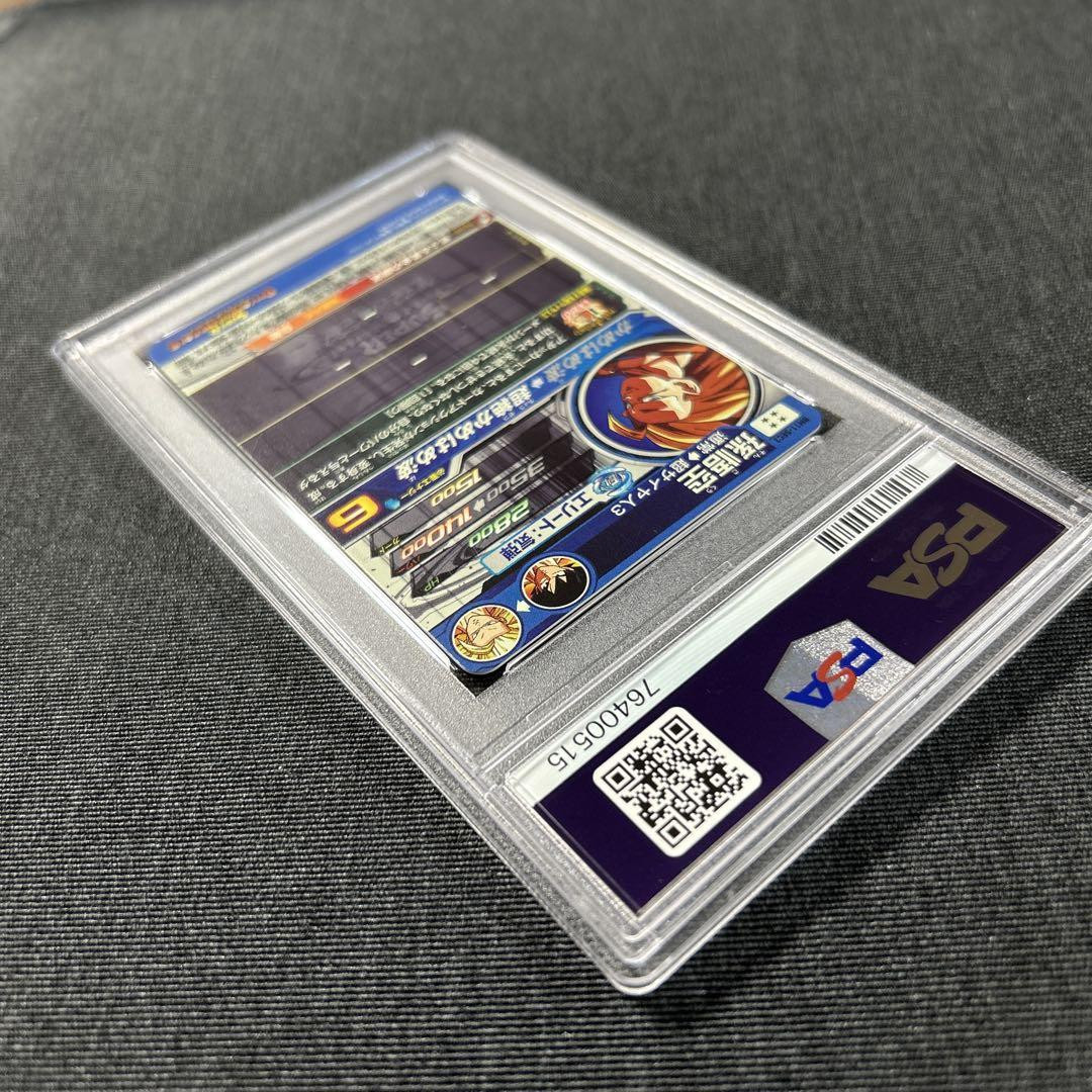 PSA10 Dragon Ball Heroes BM11-SEC3 Son Goku Japan Trading PSA10 Dragon Ball Heroes BM11-SEC3 Son Goku Japan Trading