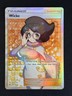 Pokémon TCG Wicke Burning Shadows 147/147 Holo Full Art Ultra Rare