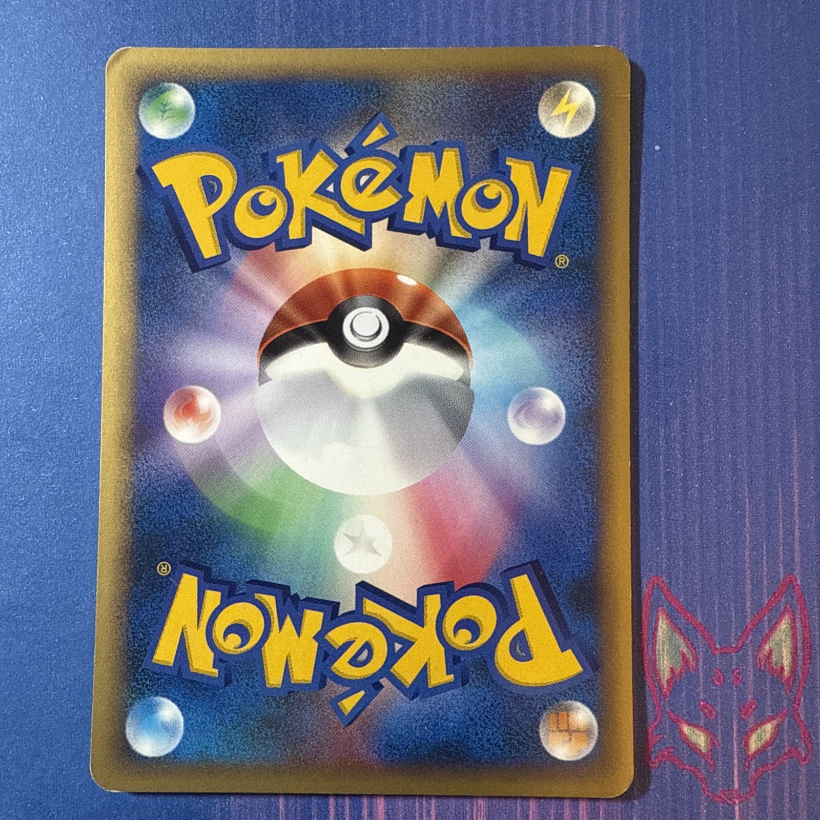 VS Series - LP - Fighting Energy - Japanese Pokemon (US Seller)