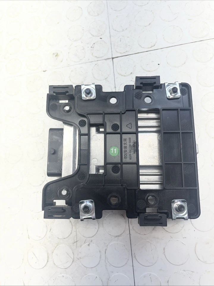 ECU-2025 CFMOTO 657 SS Foto 4 de 4