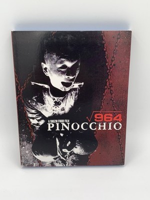 Pinocchio 964 Blu-ray w/ OOP Slipcover Shozin Fukui Media Blasters