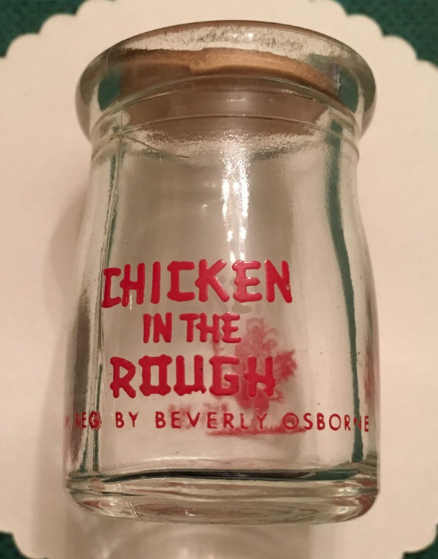 "CHICKEN IN THE ROUGH"  INDIVIDUAL GLASS DAIRY CREAMER - WITH CAP !!!