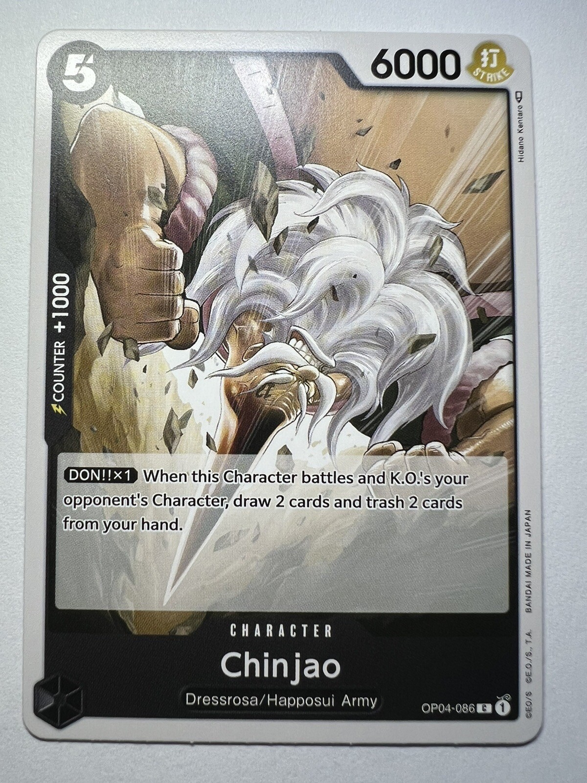 2023 ONE PIECE TCG JAPANESE KINGDOMS OF INTRIGUE CHINJAO #OP04-086