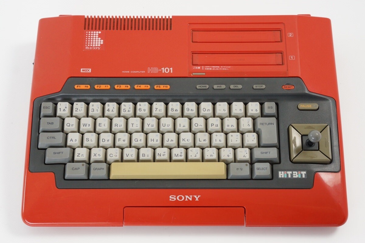 MSX SONY HIT BIT Home Computer HB-101 RED Tested JAPAN Game