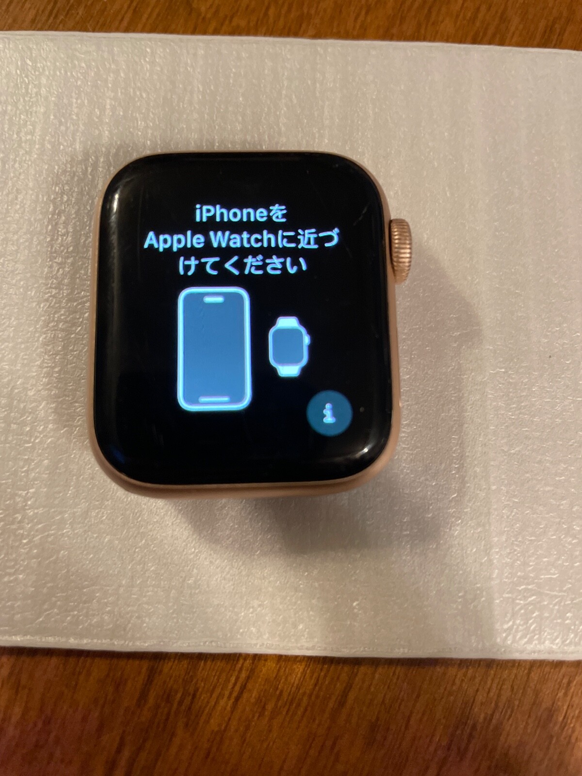 Apple Watch SE 40mm Rose Gold - Like New, Rarely Used-image
