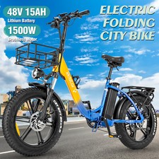 1500W 48V 15Ah 20'' Fat Tire Electric Bike for Adult City Folding eBike