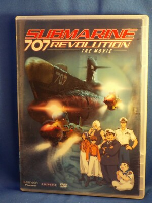 Submarine 707R The Movie (DVD, 2004) Japanese Anime 13023230699|