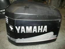 1996 Yamaha 250hp VX SWS 2-stroke outboard  cowling