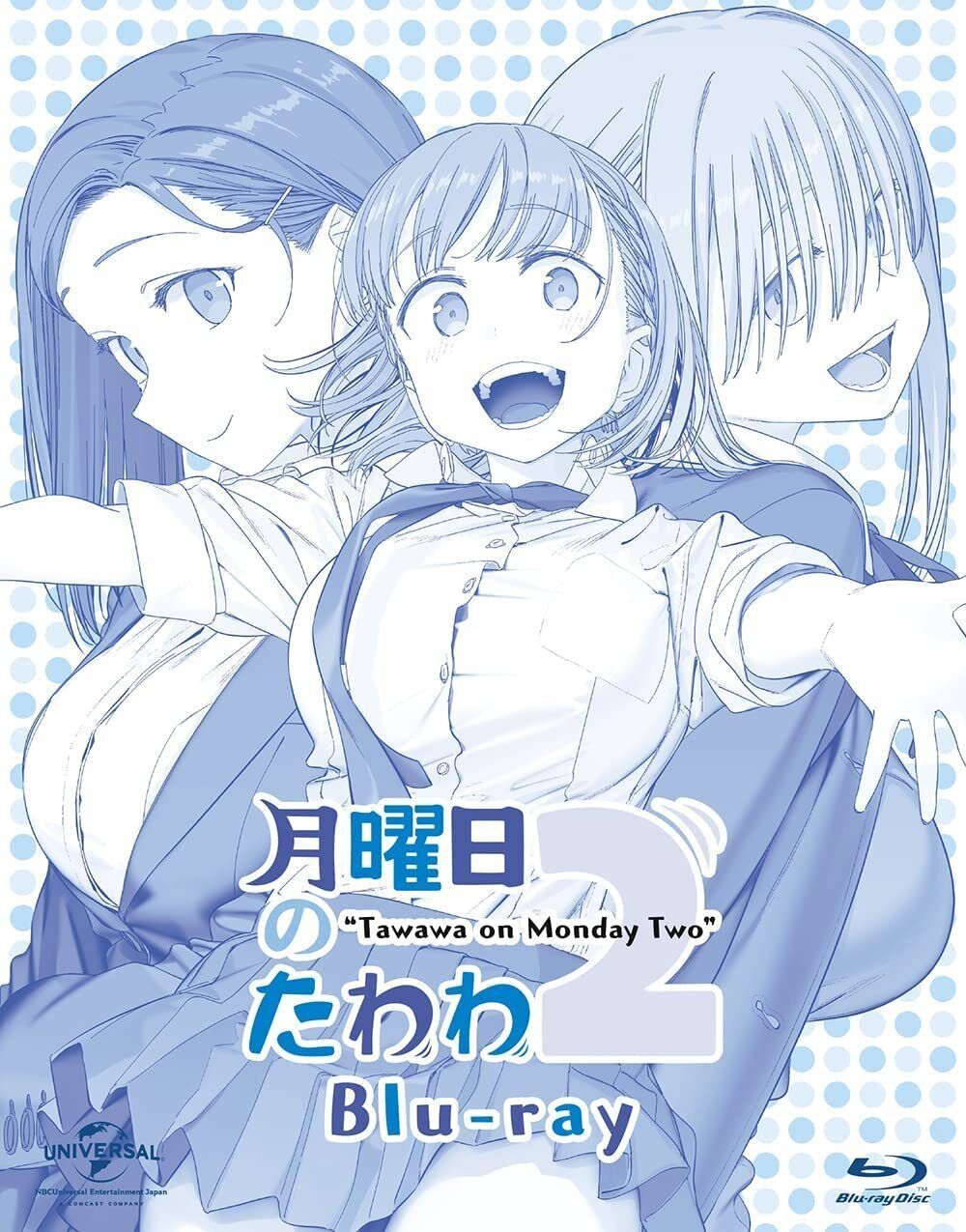 Tawawa On Monday 2 (Blu-ray, 2021, 1 Disc) for sale online