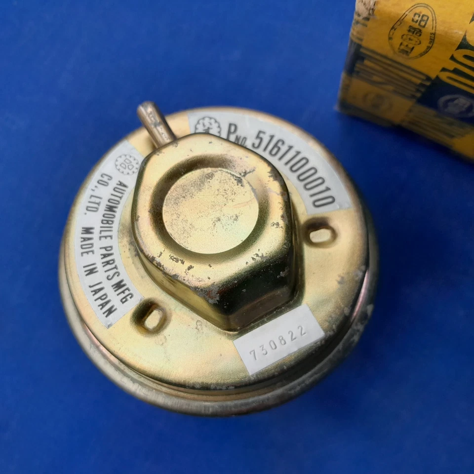 NOS EGR 阀门雪佛兰 Luv 卡车通用 # 94023284 五十铃 5-16110001-0 — 第 4/4 张图片