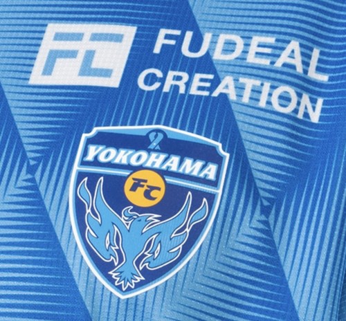 Puma Yokohama FC 2025 Home Jersey 783451-51 PEACORT X SAX authentic New - Afbeelding 12 van 22