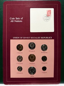 franklin mint coins of all nations | eBay