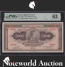 Greece Bank of Greece 5000 Drachmai 1932 P 103a Corner Stains UNC PMG 63