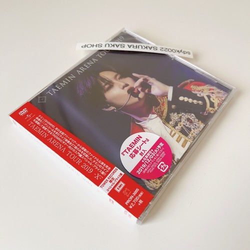 SHINee TAEMIN ARENA TOUR 2019 XTM DVD Tower Records Limited Edition PRON-3005 - Picture 7 of 14
