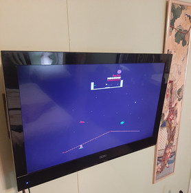 STARGATE for Atari 2600 - FANTASTIC game - Tested & working great!