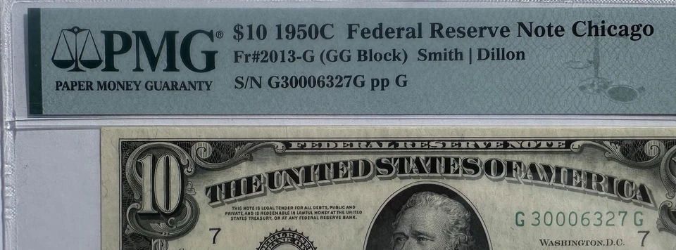 1950C $10 FRN Chicago PMG 66 EPQ Fr#2013-G GG Block Smith/Dillon NO RESERVE 🔥 - Image 4 of 4