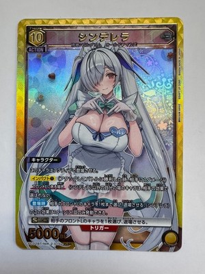 NIKKE Goddess of Victory BANDAI UNION ARENA Precious Booster PcSR Cinderella JP
