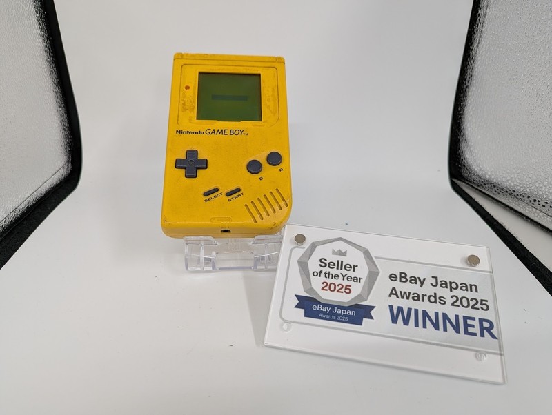 B6964 Nintendo Gameboy console Yellow Japan GB