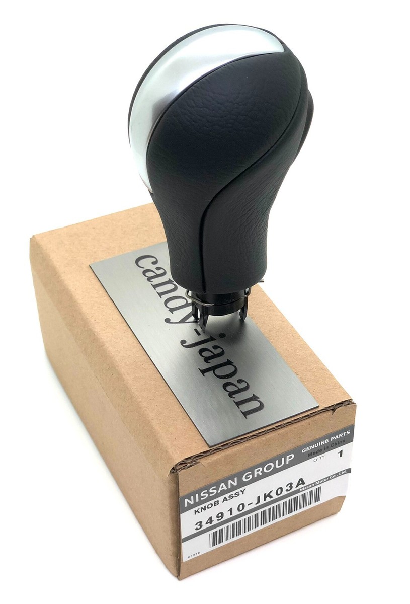 たまき Nissan Genuine Shift Knob Infiniti G25 G37 FX37 EX37 QX70 Q60 QX50