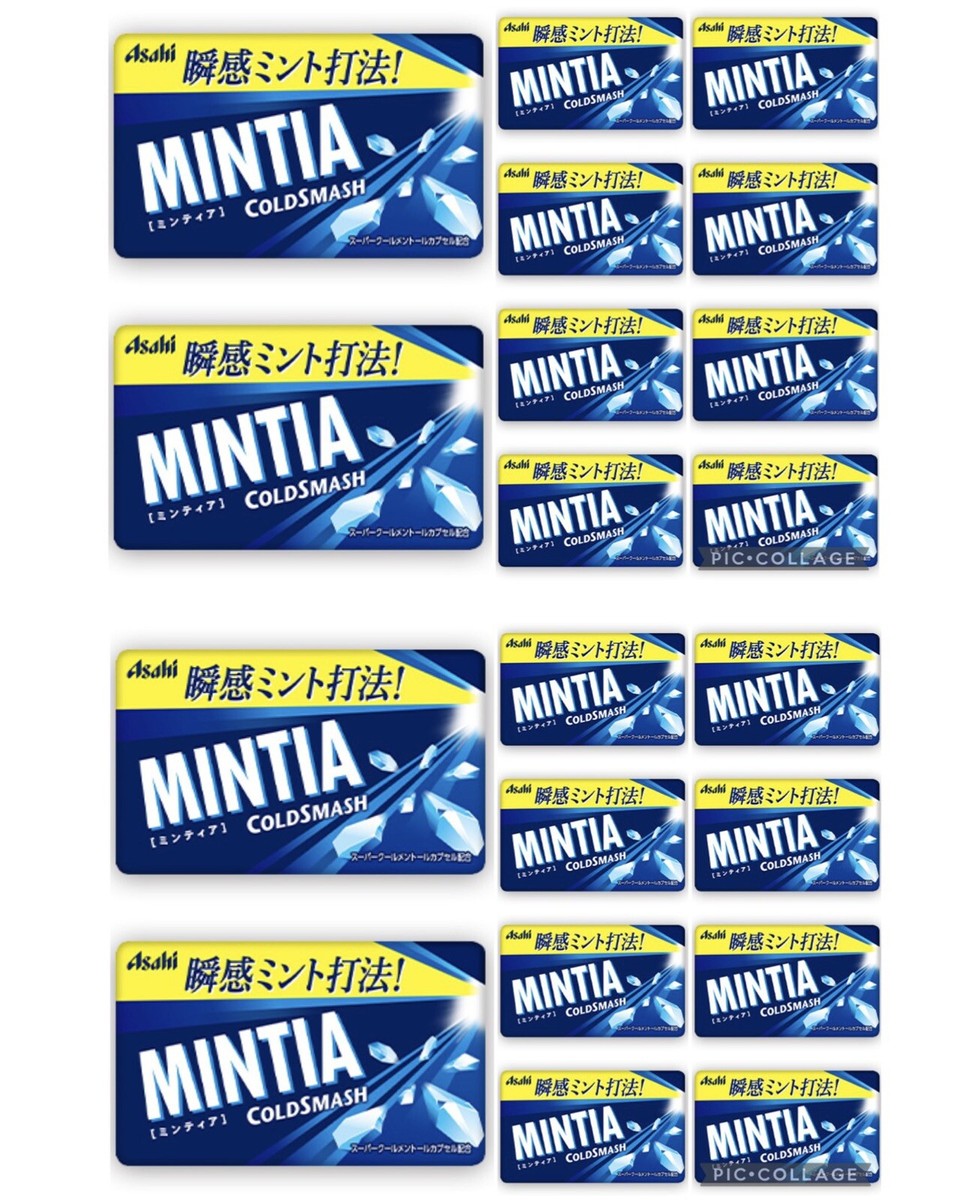 Japan Breath Mints: Asahi Mintia: Cold Smash x 20 Packs (Frisk
