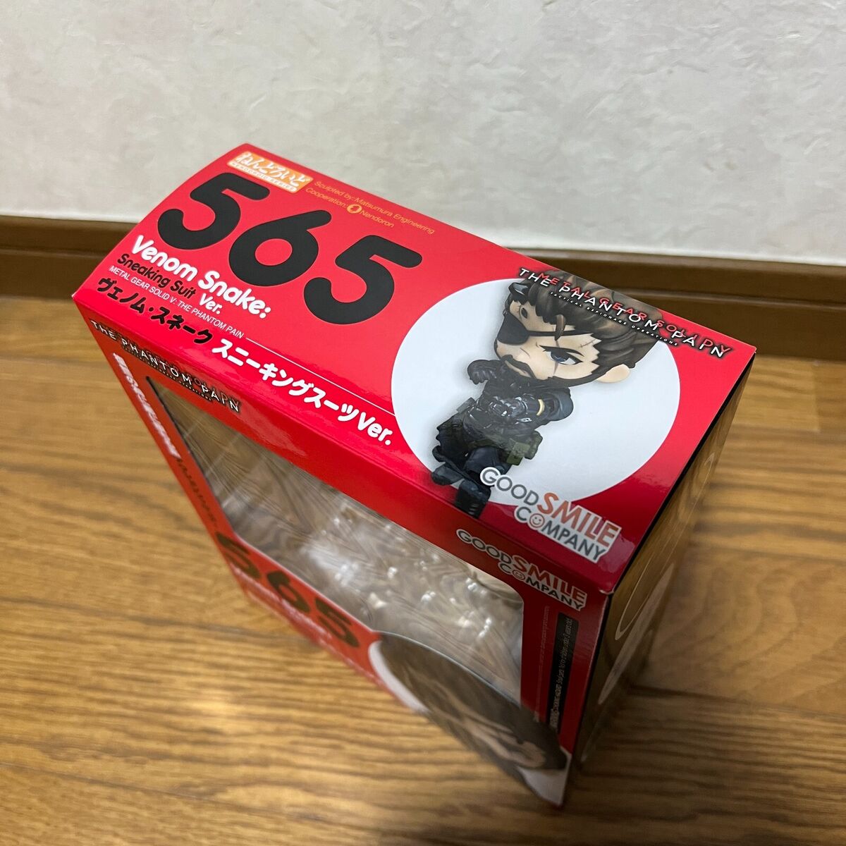 s-l1200.jpg s-l1200.jpg