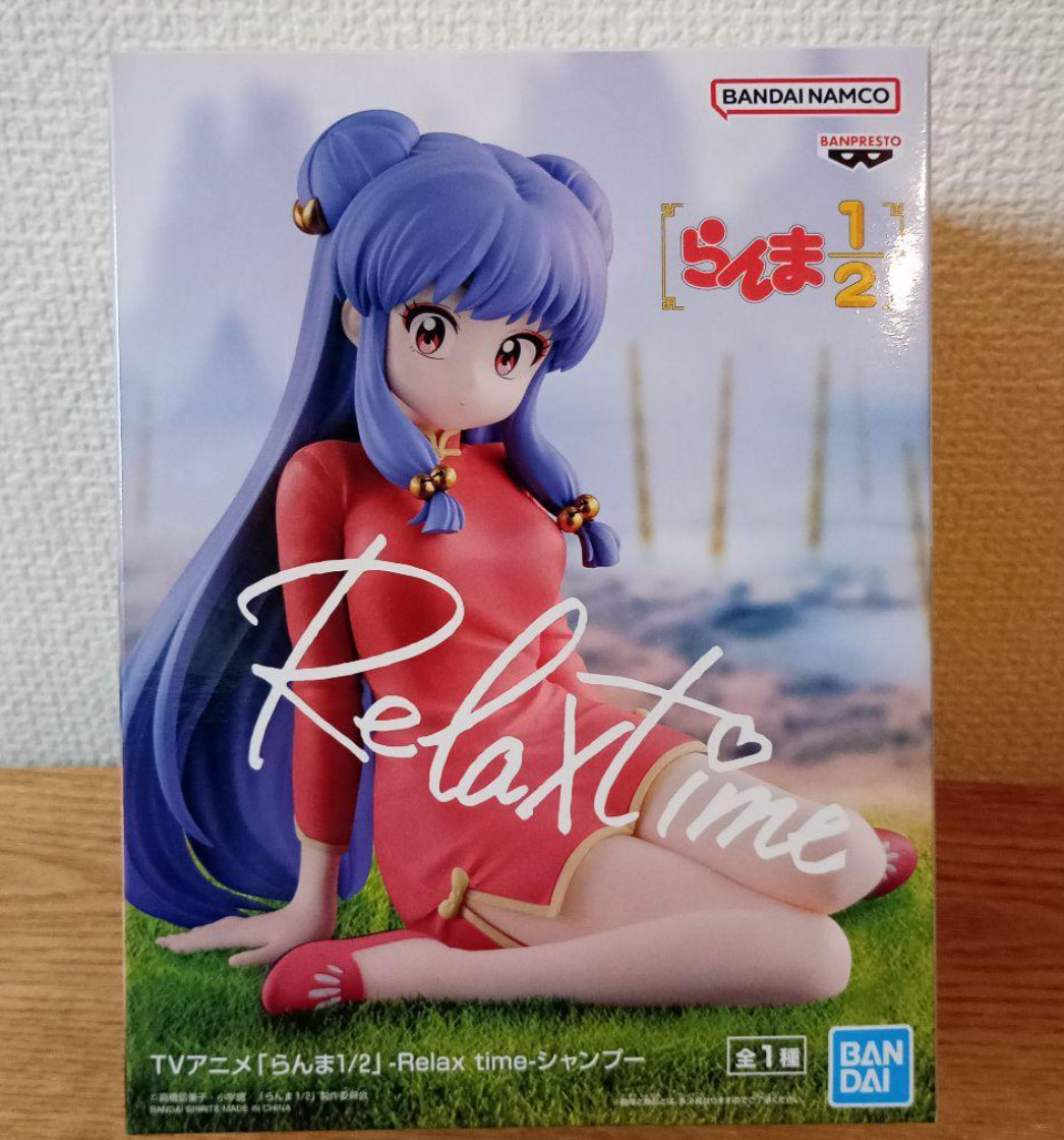 TV anime Ranma 1/2 Relax time shampoo Figure Banpresto Japan