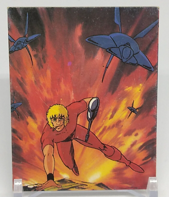 Cobra Cobra The Space Pirates Trading Card No.51 Buichi Terasawa