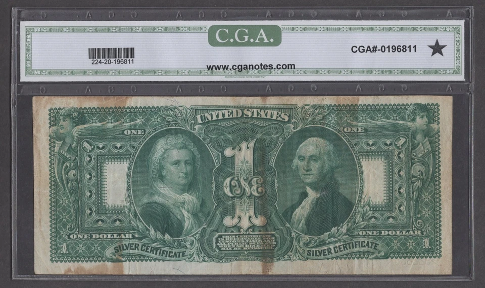 FR-224 1896 $1 Educational Silver Certificate Tillman - Morgan Very Fine  - P40 - Image 2 of 2