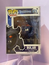 Ultimate Funko Pop Trollhunters Figures Gallery and Checklist 32