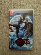 Thumbnail of ebay&reg; auction 406999647158 | Bayonetta Nintendo Switch Cartridge Only Gebraucht Getestete Japanische Version