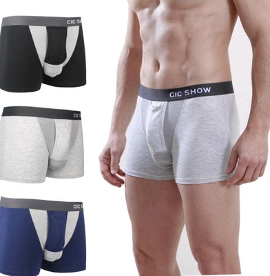 CIC SHOW Luxury Underwear Mens S (26-28) 3 Pack Trunk With Ball Hammock Pouch