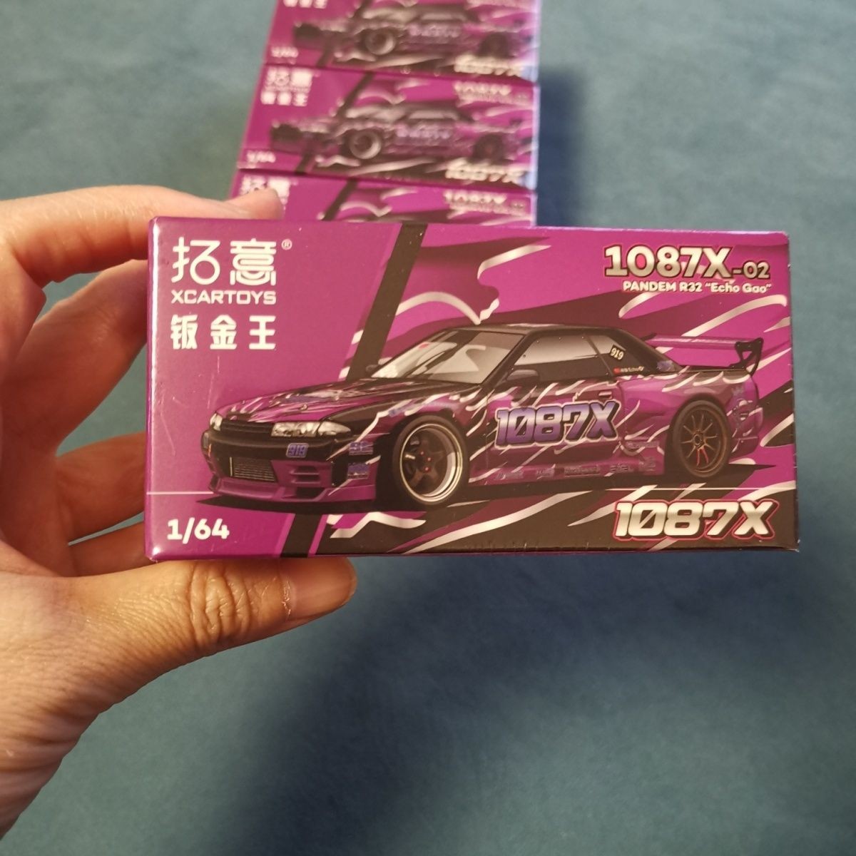 XCartoys 1/64 PANDEM R32 1087X-02 Echo Gao HEC Beijing EXCLUSIVE