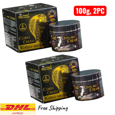 2x Royal Thai Herb Cobra SYN-AKE Cream 100ml Anti-Agin Thai Skincare Moisturizer