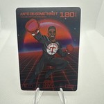 Bo Jackson Battle Arena Ante-De Something T Brawl Antetokounmpo PG-57 SP 2026