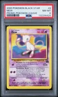 2000 Pokemon Promo Black Star #8 Mew Promo-Pokemon League PSA 8