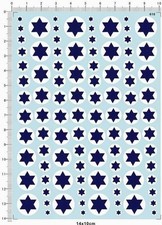 1/144 1/72 IAF Israel 5-15mm Fighter Roundel Military Insignia Water Slide Decal
