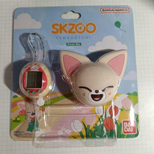 Stray Kids SKZOO X TAMAGOTCHI mit Hülle I.N ...
