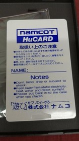 NAMCOT PC Engine Soft Splatter House Used