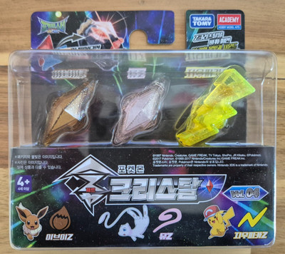 TAKARA Pokemon Z POWER RING : Eevee Z, Mew Z, Pikachu Z Crystal 3-Pack Vol. 04