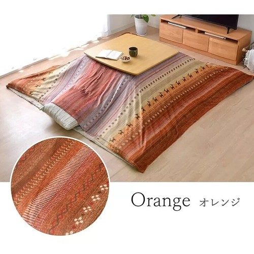 Kotatsu Set 120×80cm Tisch 210×250cm Bettbezug Futon Nur Gabbeh 100V Heizung - Bild 22 von 23