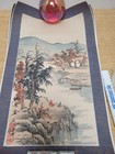 Vintage Chinese Watercolors Painting Scrolls x 4 — photo 8
