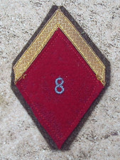 Losange 8° Section d’Infirmiers Militaires,Sergent