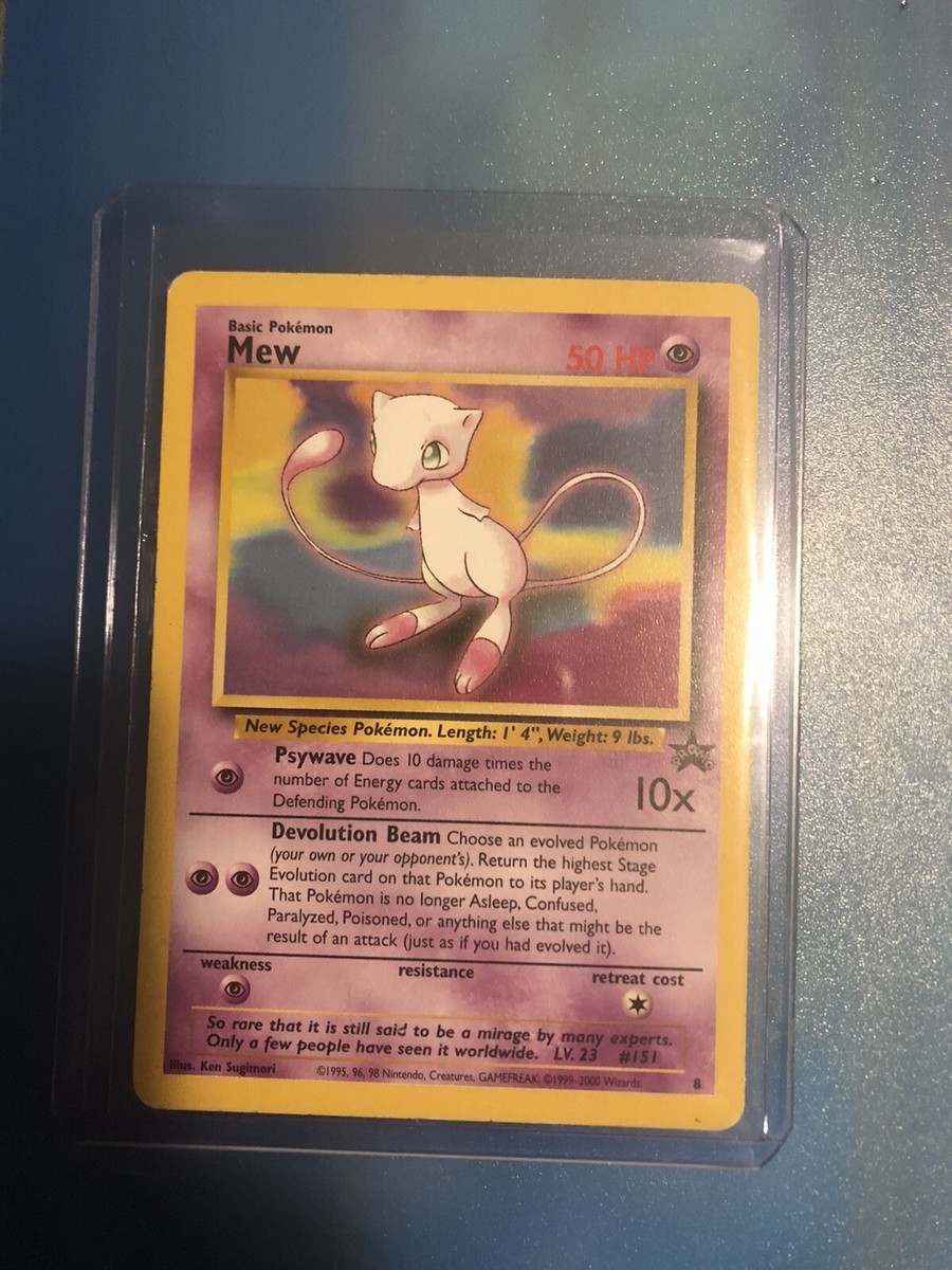 Mew - Black Star Promo - #8 - Near Mint (NM) - Collectible