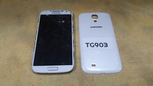 TG903 Samsung Galaxy S4 GT-I9505 Handy Beschreibung lesen