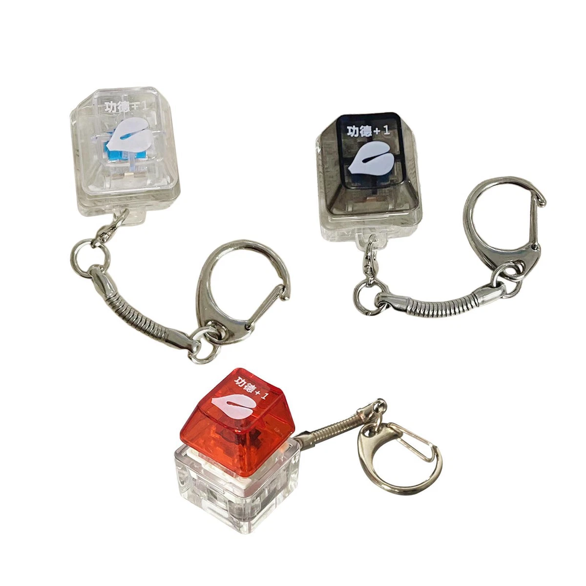 Mechanical key keychain sale