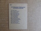Bild 100 von 280