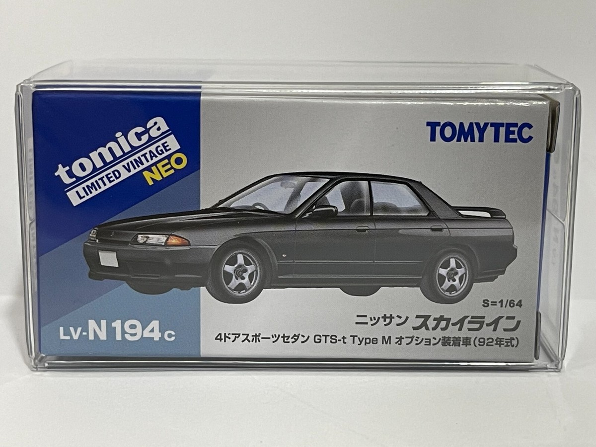 Tomica Limited Vintage Neo Tomytec LV-N194c Nissan Skyline