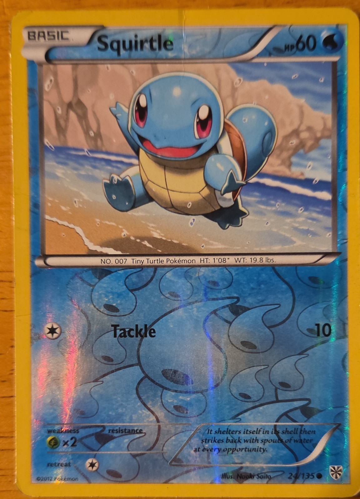 Squirtle 24/135 Plasma Storm Reverse Holo