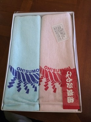New Japan Grand Sumo Tournament Souvenir Towel Set Boxed OH! SUMO Miyage
